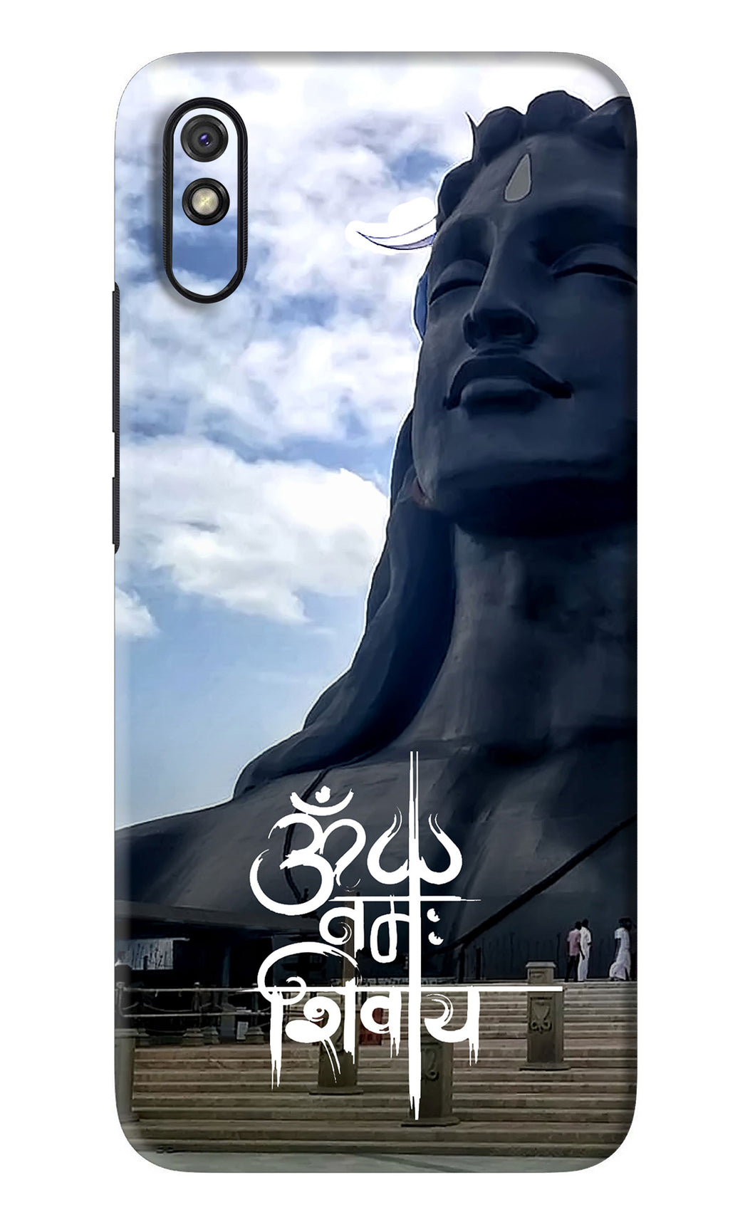 Om Namah Shivay Xiaomi Redmi 9A - No Sides Back Skin Wrap