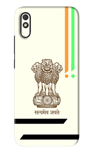 Satyamev Jayate Brown Logo Xiaomi Redmi 9A - No Sides Back Skin Wrap