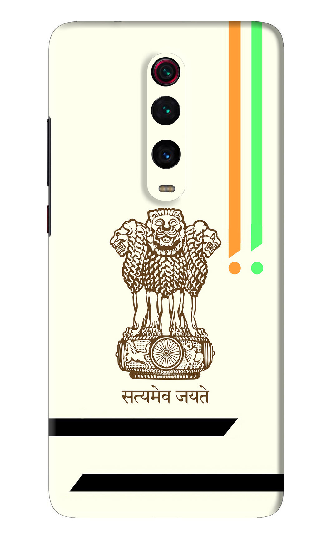 Satyamev Jayate Brown Logo Xiaomi Redmi K20 Back Skin Wrap