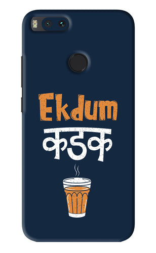 Ekdum Kadak Chai Xiaomi Redmi Mi A1 Back Skin Wrap