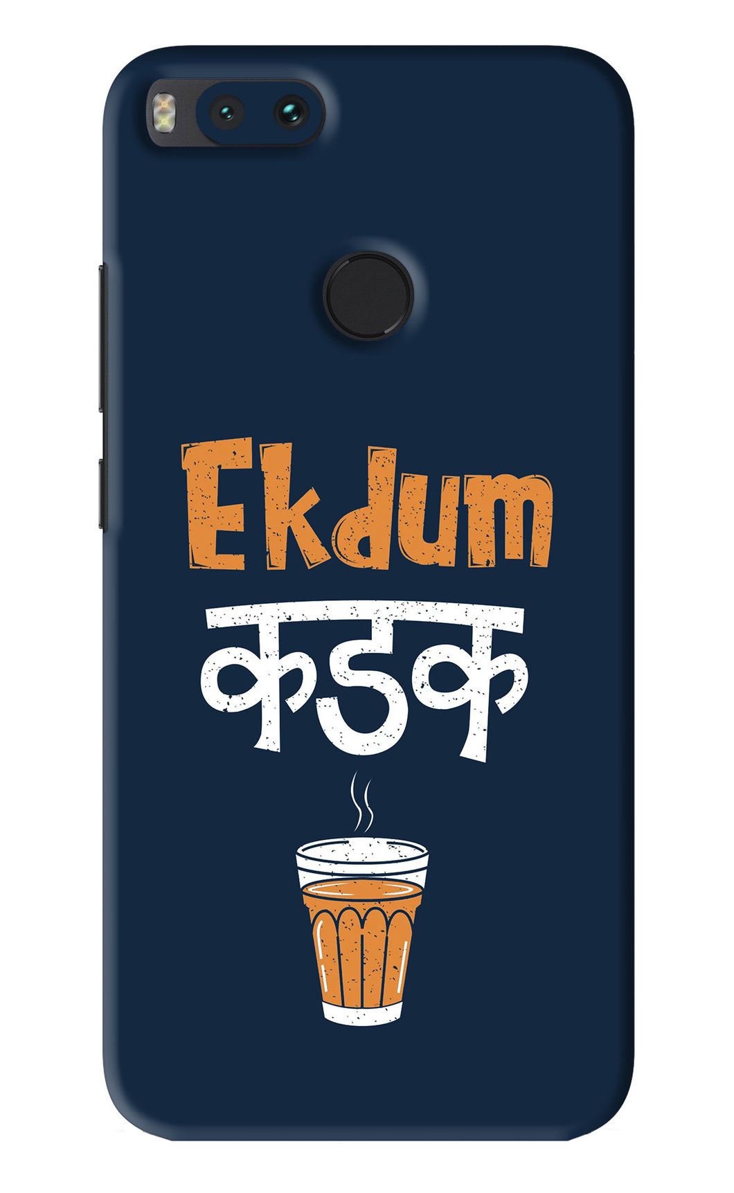 Ekdum Kadak Chai Xiaomi Redmi Mi A1 Back Skin Wrap