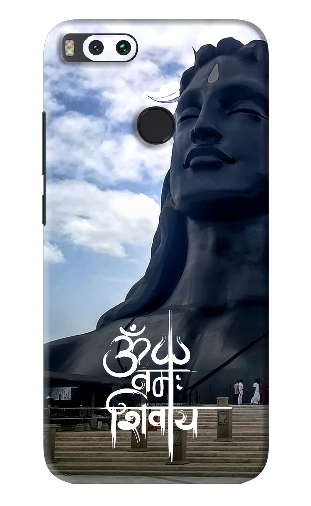 Om Namah Shivay Xiaomi Redmi Mi A1 Back Skin Wrap