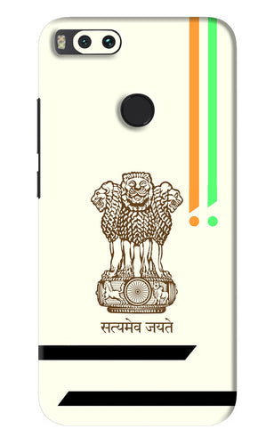 Satyamev Jayate Brown Logo Xiaomi Redmi Mi A1 Back Skin Wrap