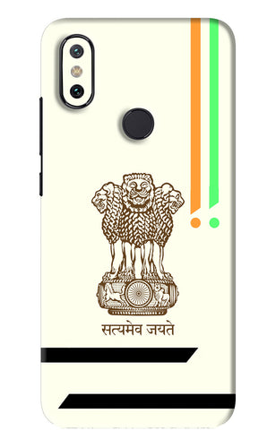 Satyamev Jayate Brown Logo Xiaomi Redmi Mi A2 Back Skin Wrap