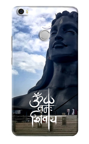 Om Namah Shivay Xiaomi Redmi Mi Max Back Skin Wrap