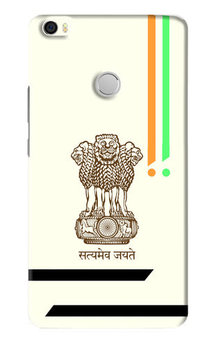 Satyamev Jayate Brown Logo Xiaomi Redmi Mi Max Back Skin Wrap