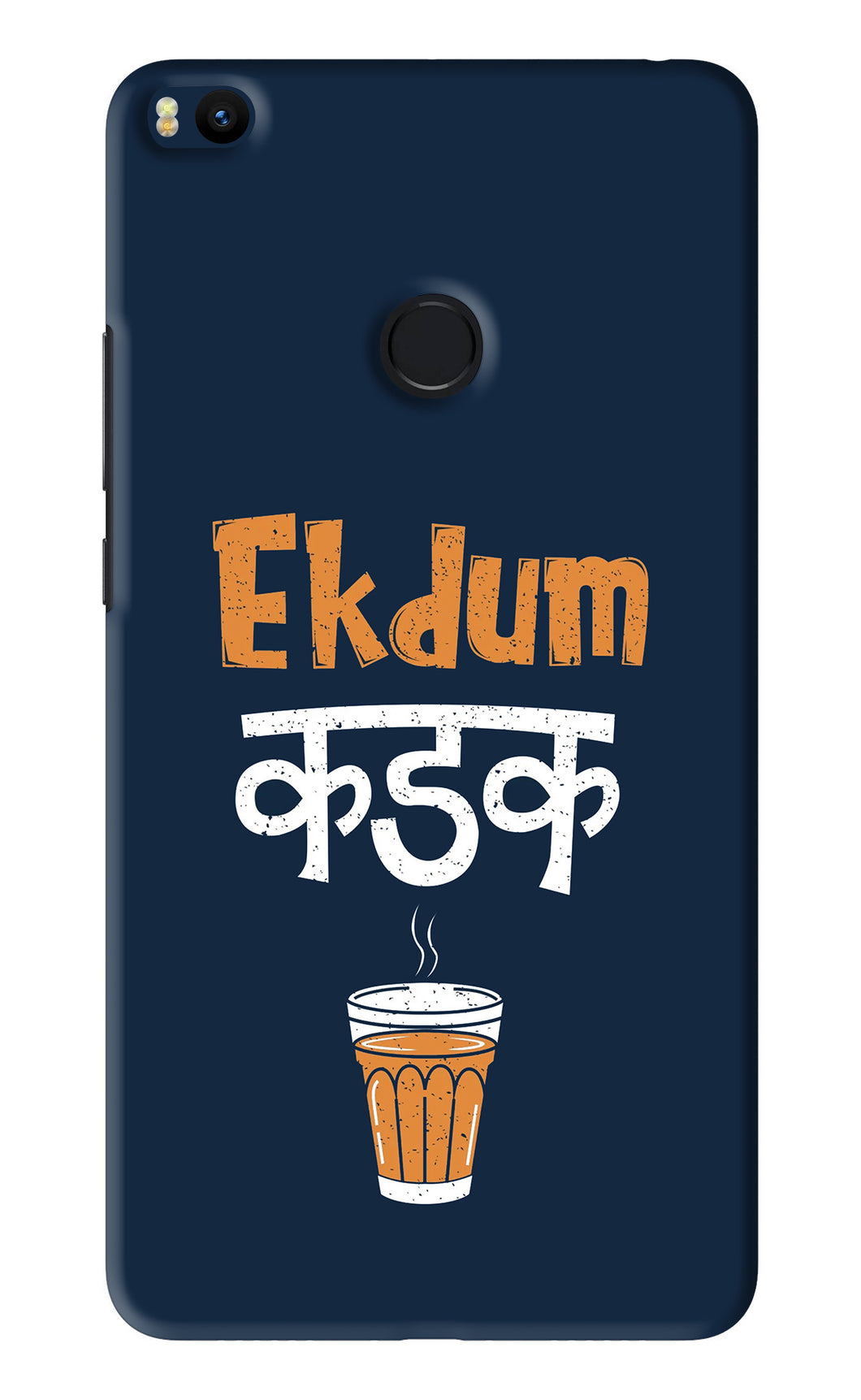 Ekdum Kadak Chai Xiaomi Redmi Mi Max 2 Back Skin Wrap
