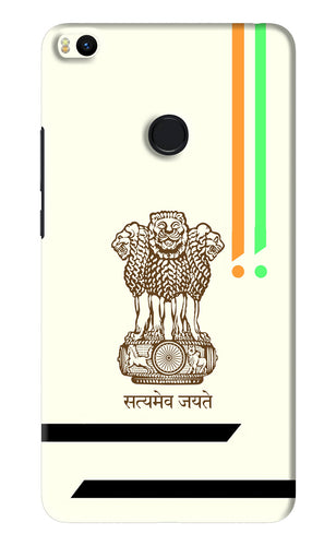 Satyamev Jayate Brown Logo Xiaomi Redmi Mi Max 2 Back Skin Wrap