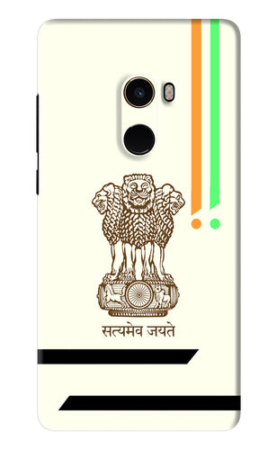 Satyamev Jayate Brown Logo Xiaomi Redmi Mi Mix 2 Back Skin Wrap