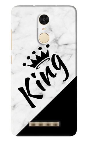 King Xiaomi Redmi Note 3 Back Skin Wrap