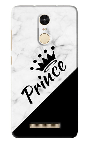 Prince Xiaomi Redmi Note 3 Back Skin Wrap