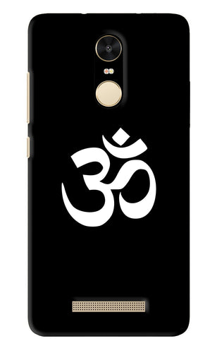 Om Xiaomi Redmi Note 3 Back Skin Wrap