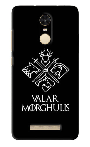 Valar Morghulis | Game Of Thrones Xiaomi Redmi Note 3 Back Skin Wrap