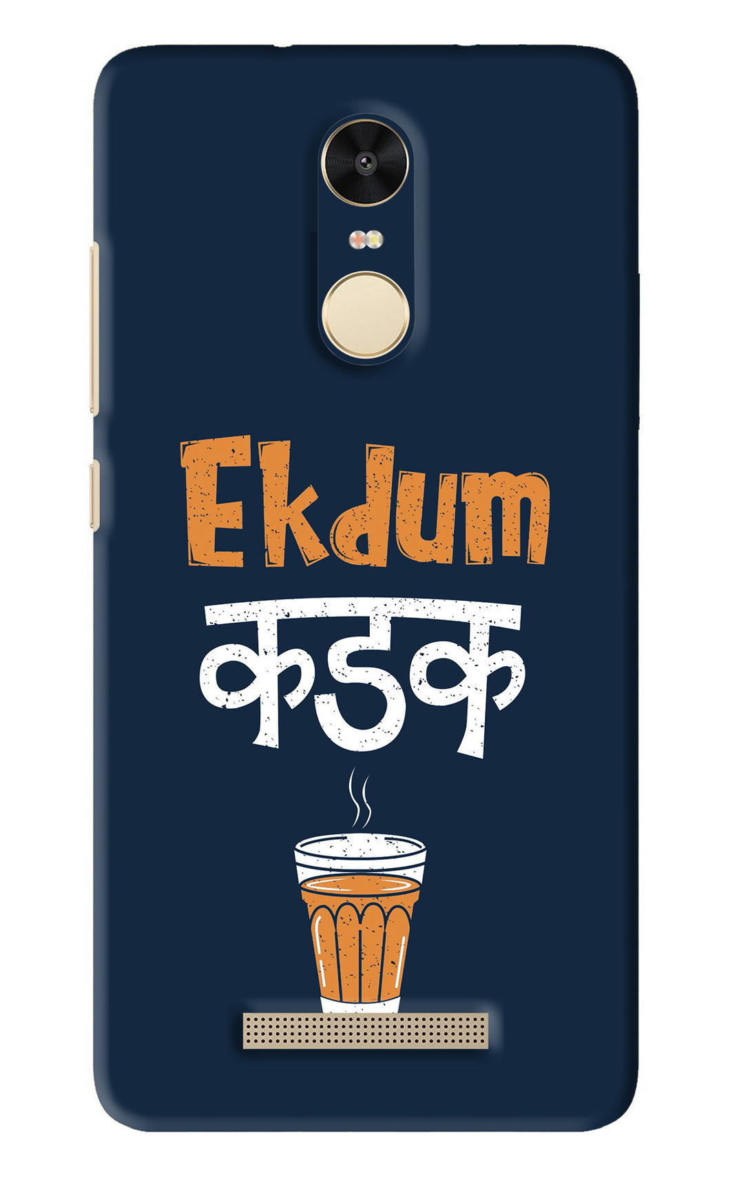 Ekdum Kadak Chai Xiaomi Redmi Note 3 Back Skin Wrap