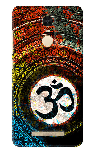 Om Cultural Xiaomi Redmi Note 3 Back Skin Wrap