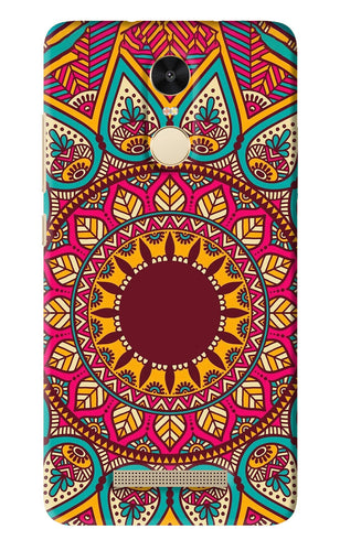 Mandala Pattern 1 Xiaomi Redmi Note 3 Back Skin Wrap