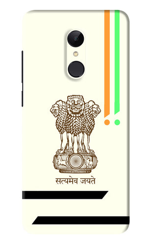 Satyamev Jayate Brown Logo Xiaomi Redmi Note 4 Back Skin Wrap