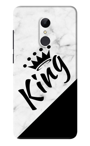 King Xiaomi Redmi Note 5 Back Skin Wrap