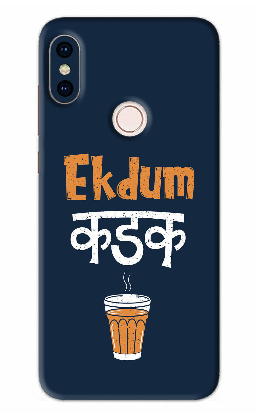 Ekdum Kadak Chai Xiaomi Redmi Note 5 Pro Back Skin Wrap