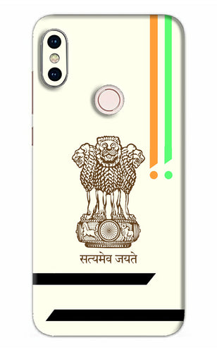 Satyamev Jayate Brown Logo Xiaomi Redmi Note 5 Pro Back Skin Wrap