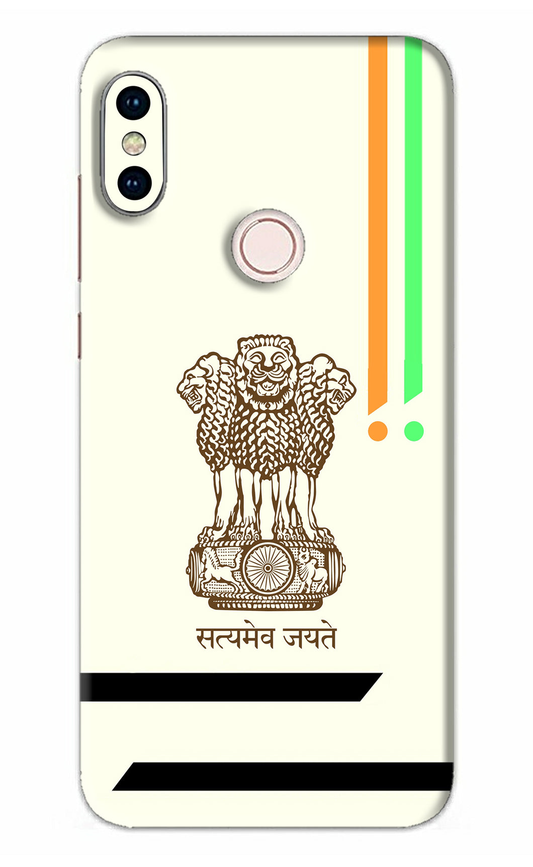 Satyamev Jayate Brown Logo Xiaomi Redmi Note 5 Pro Back Skin Wrap