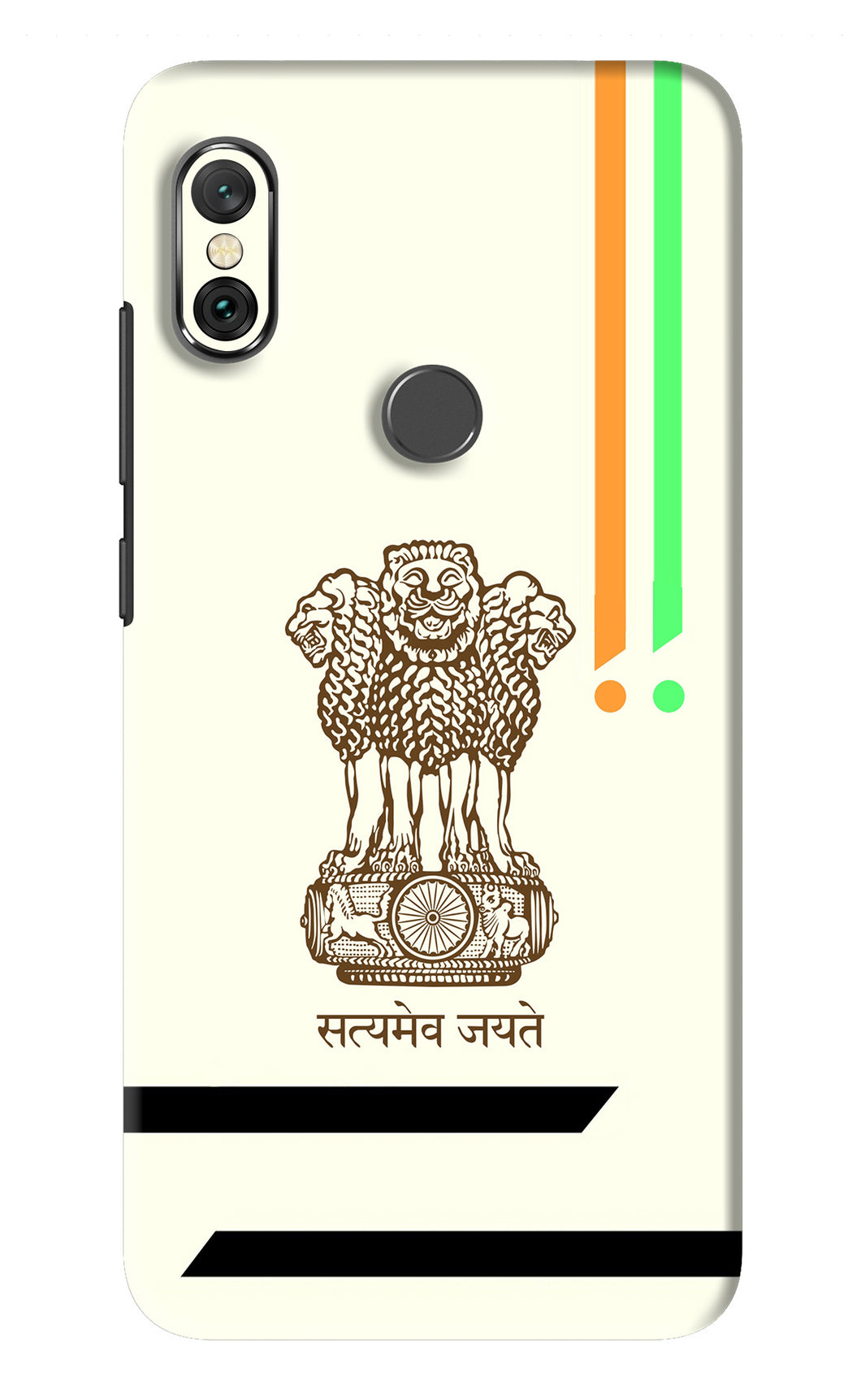 Satyamev Jayate Brown Logo Xiaomi Redmi Note 6 Pro Back Skin Wrap