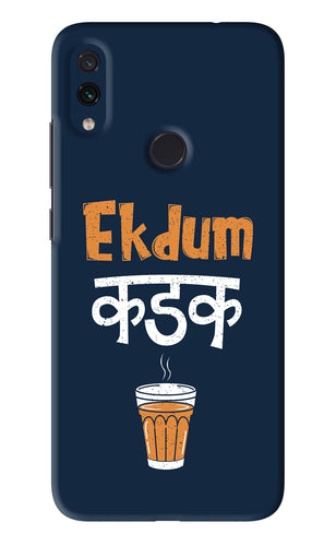 Ekdum Kadak Chai Xiaomi Redmi Note 7 Back Skin Wrap