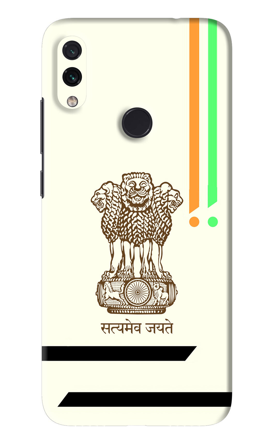 Satyamev Jayate Brown Logo Xiaomi Redmi Note 7 Back Skin Wrap