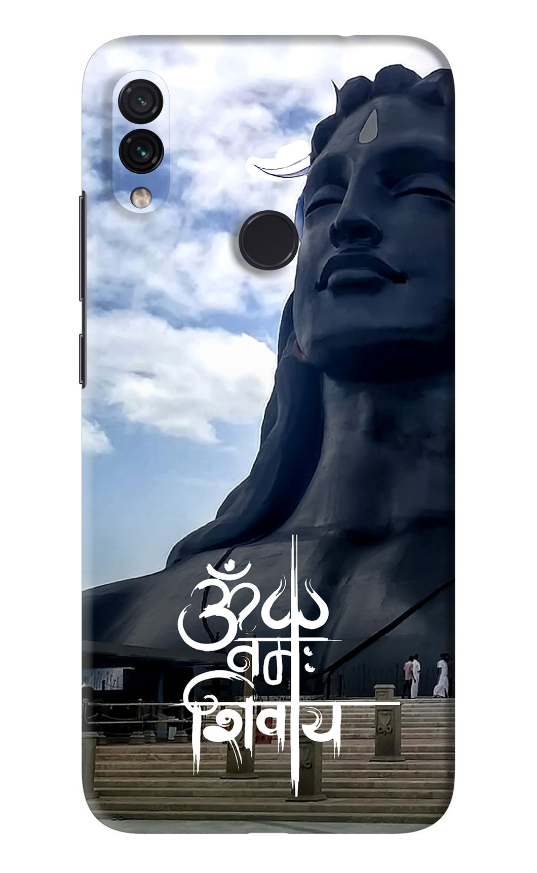 Om Namah Shivay Xiaomi Redmi Note 7 Pro Back Skin Wrap