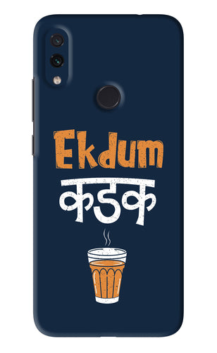 Ekdum Kadak Chai Xiaomi Redmi Note 7S Back Skin Wrap