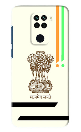 Satyamev Jayate Brown Logo Xiaomi Redmi Note 9 Back Skin Wrap