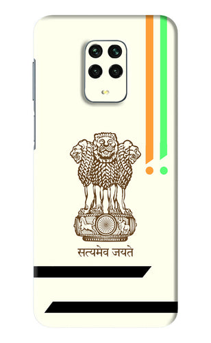 Satyamev Jayate Brown Logo Xiaomi Redmi Note 9 Pro Back Skin Wrap