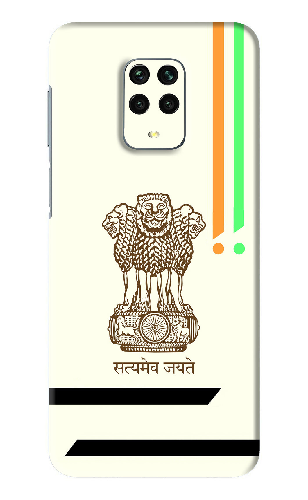 Satyamev Jayate Brown Logo Xiaomi Redmi Note 9 Pro Back Skin Wrap