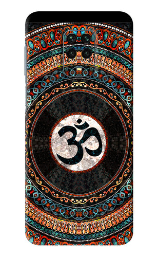 Om Culture Xiaomi Redmi Note 9 Pro Max Back Skin Wrap