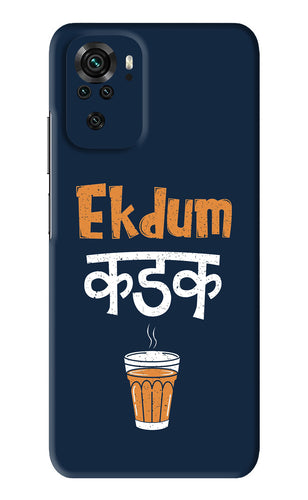 Ekdum Kadak Chai Xiaomi Redmi Note 10S Back Skin Wrap