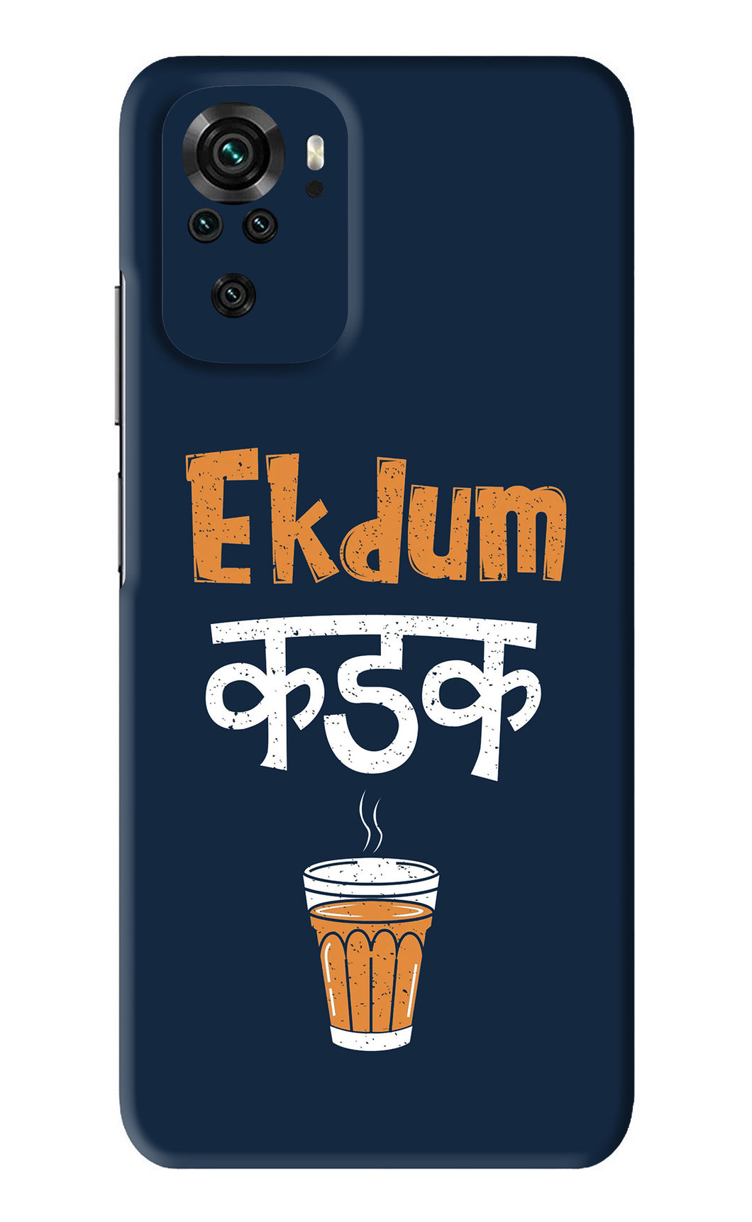 Ekdum Kadak Chai Xiaomi Redmi Note 10S Back Skin Wrap
