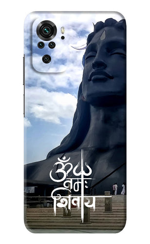 Om Namah Shivay Xiaomi Redmi Note 10S Back Skin Wrap