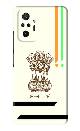 Satyamev Jayate Brown Logo Xiaomi Redmi Note 10 Pro Max Back Skin Wrap