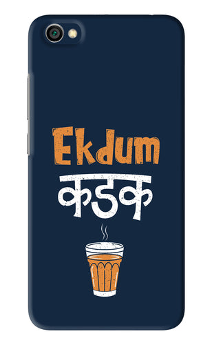Ekdum Kadak Chai Xiaomi Redmi Y1 Lite Back Skin Wrap