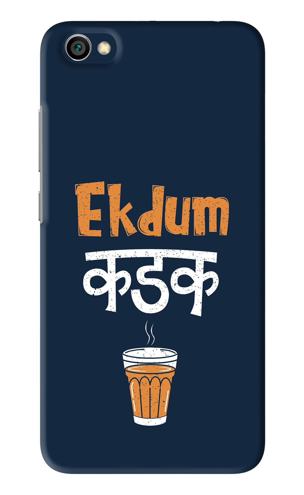 Ekdum Kadak Chai Xiaomi Redmi Y1 Lite Back Skin Wrap