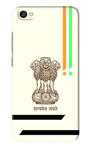 Satyamev Jayate Brown Logo Xiaomi Redmi Y1 Lite Back Skin Wrap