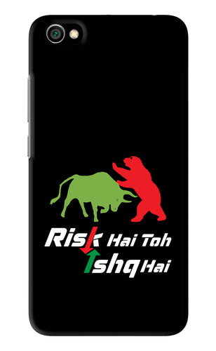 Risk Hai Toh Ishq Hai Xiaomi Redmi Y1 Lite Back Skin Wrap
