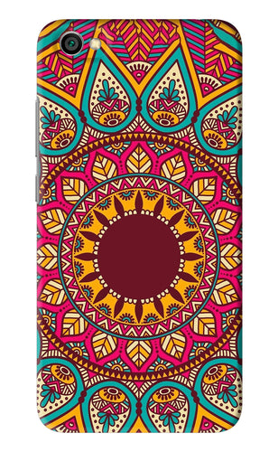 Mandala Pattern 1 Xiaomi Redmi Y1 Lite Back Skin Wrap