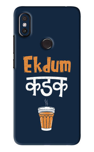 Ekdum Kadak Chai Xiaomi Redmi Y2 Back Skin Wrap