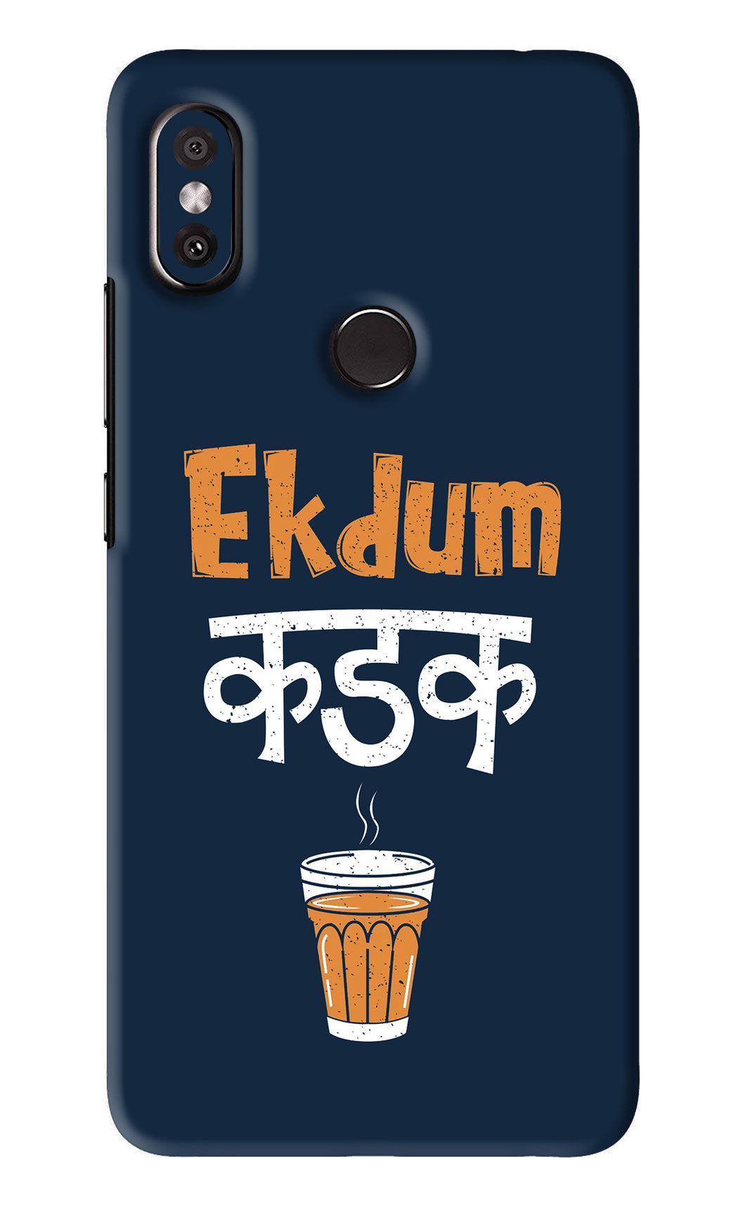 Ekdum Kadak Chai Xiaomi Redmi Y2 Back Skin Wrap