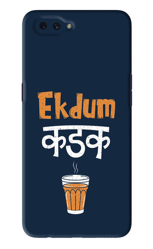 Ekdum Kadak Chai Oppo A3S Back Skin Wrap