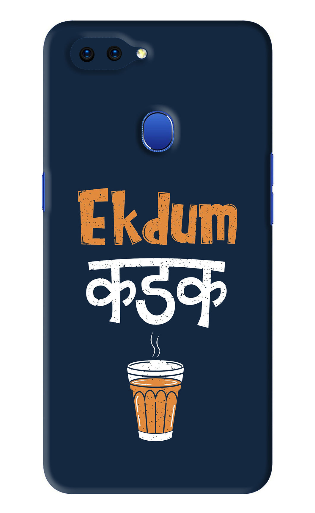 Ekdum Kadak Chai Oppo A5 Back Skin Wrap