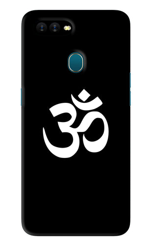 Om Oppo A7 Back Skin Wrap