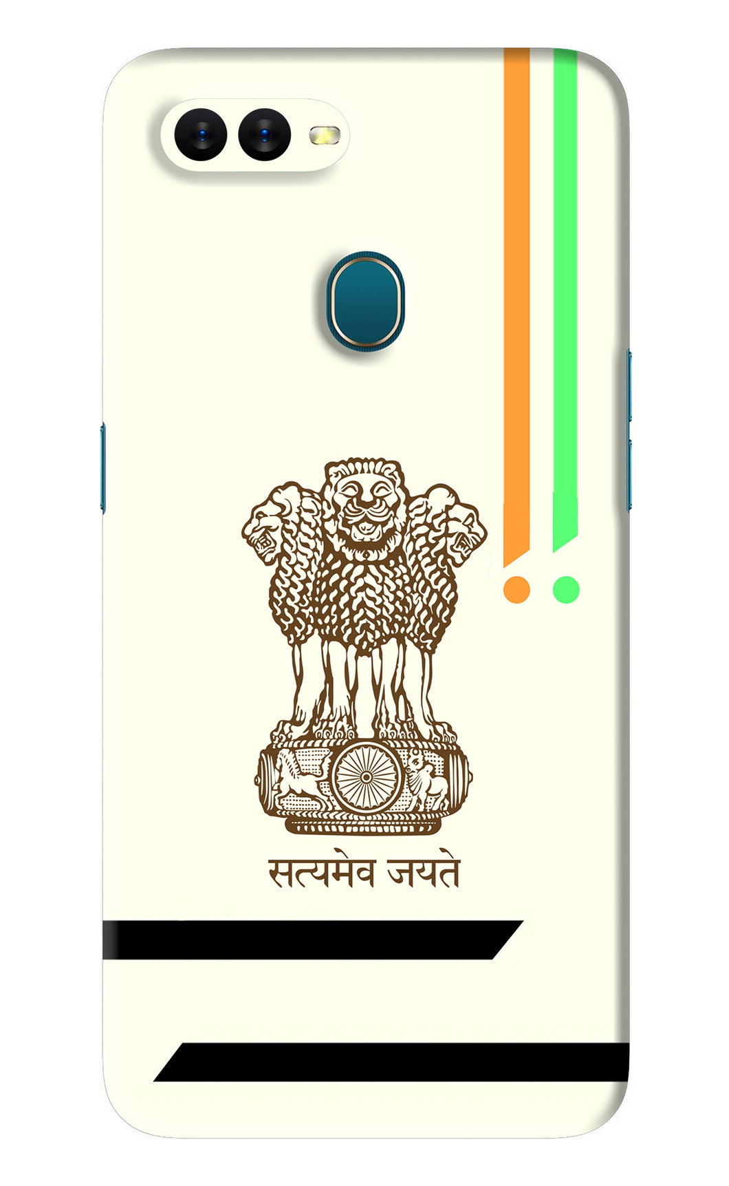 Satyamev Jayate Brown Logo Oppo A7 Back Skin Wrap