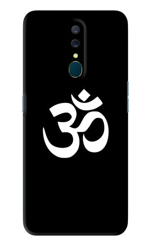 Om Oppo A9 Back Skin Wrap